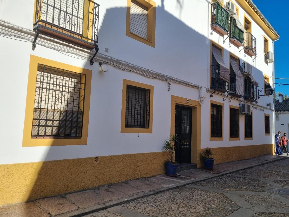 Apartamento De Estreno En Los Patios Tipicos De San Basilio コルドバ エクステリア 写真